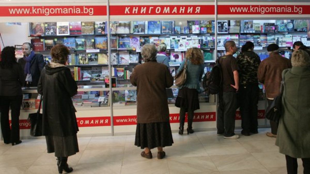 Литературно богатство без граници в НДК
