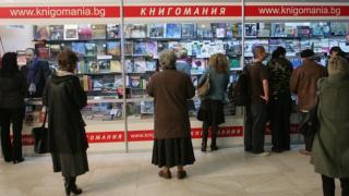 Литературно богатство без граници в НДК