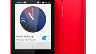 Normandy ще е първият смартфон на Nokia с Android OS