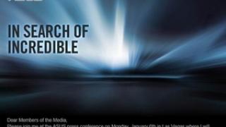 Asus ще покаже „невероятен” продукт на CES 2014