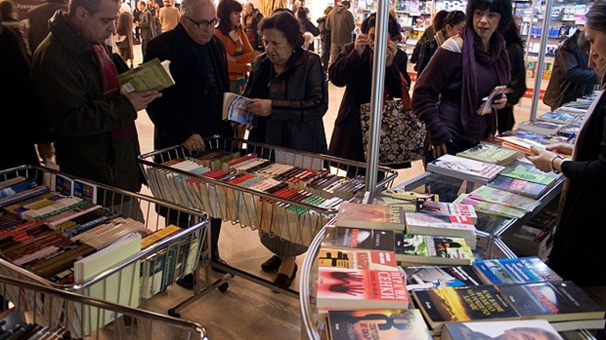 Вход свободен на Софийския международен панаир на книгата 
