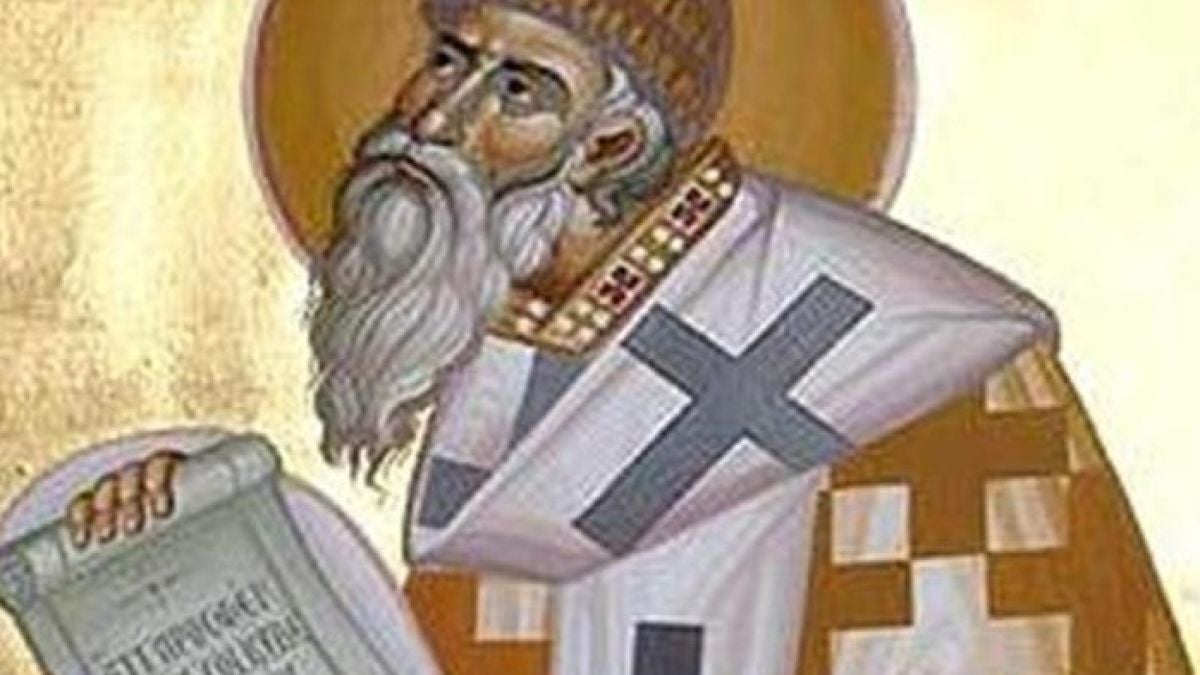 Почитаме Свети Спиридон