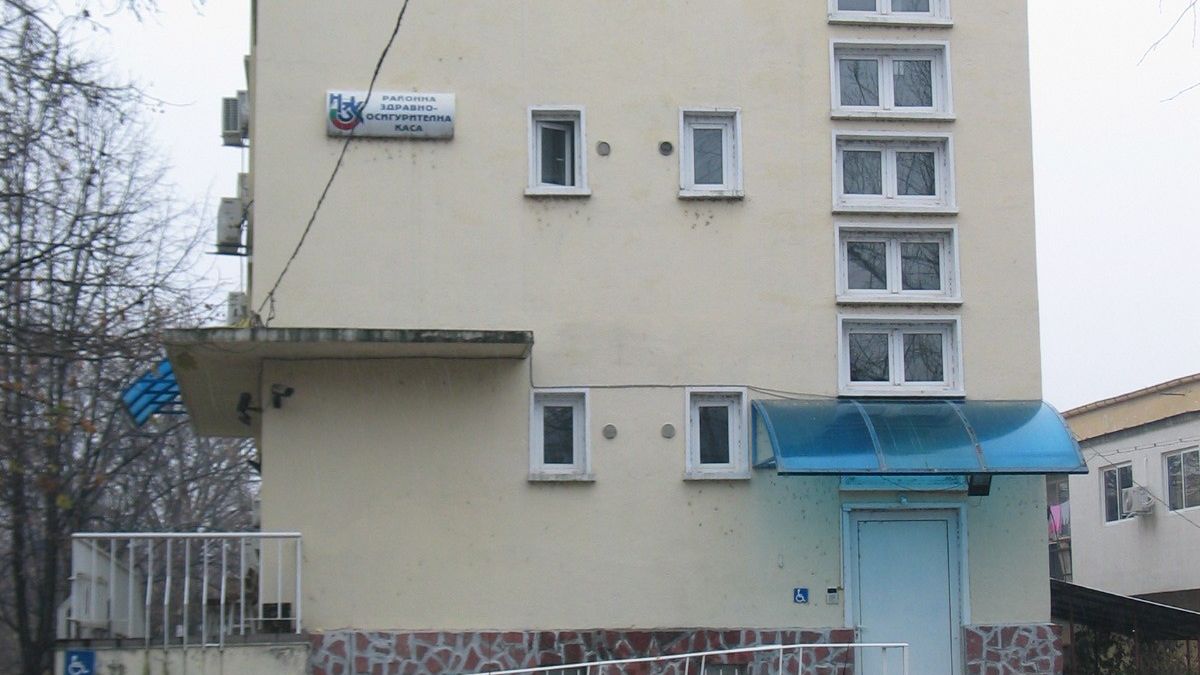 51 бона намерили в Здравната каса в Ловеч