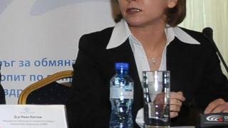 Социологът Боряна Димитрова каза как ще се състави правителство