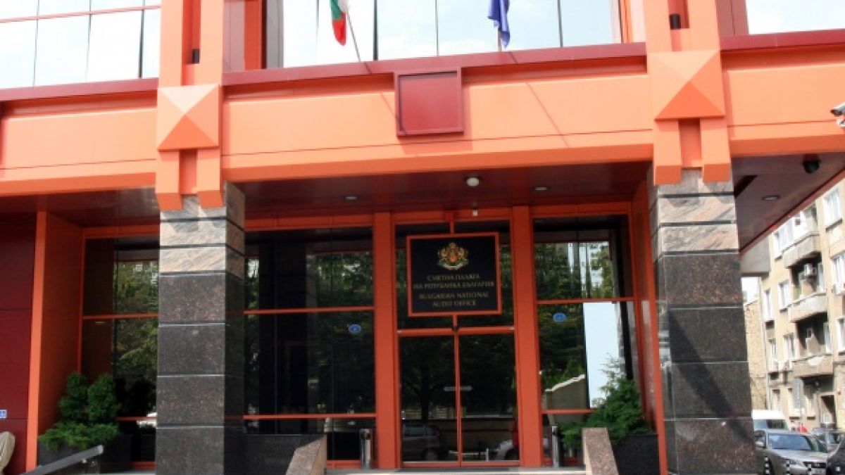 Сметната палата откри несъответствия в 152 декларации