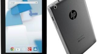 HP стартираха продажбите на таблета Slate 7 Extreme