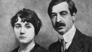 Паметен лист за 100-годишнината от трагичната смърт на Лора