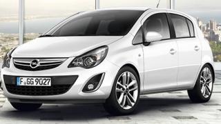 Нова Corsa с модерен дизайн и в ярки цветове