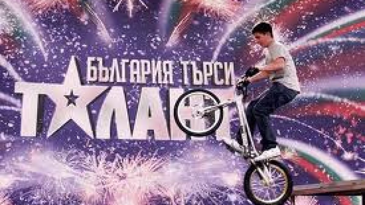 Вендета срещу „България търси талант” във Варна