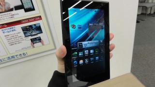 Sharp представиха 15,6-инчов таблет
