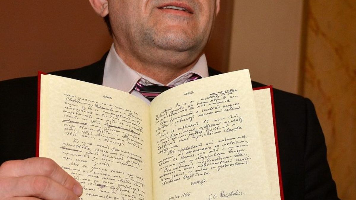 Народната библиотека: Не сме правили експертиза на масонски ръкопис на Раковски 