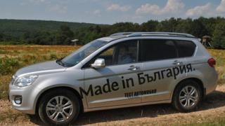 Първият произведен в България "Грейт Уол" Н6 ще бъде продаден на търг
