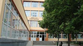 Училище в Благоевград стана акредитиран представител на IT академия на „Майкрософт”