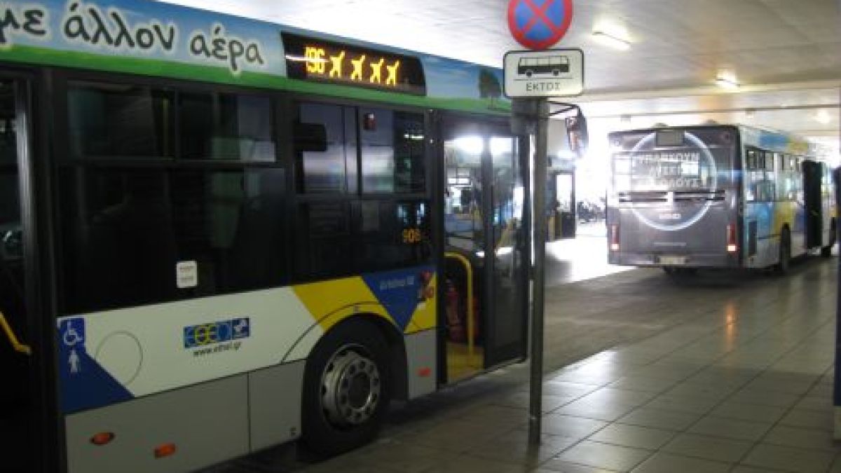 Автобус-кръчма тръгва в Атина