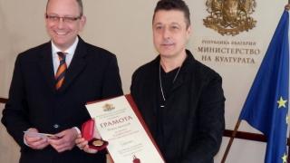 Георги Христов отличен със „Златен век”