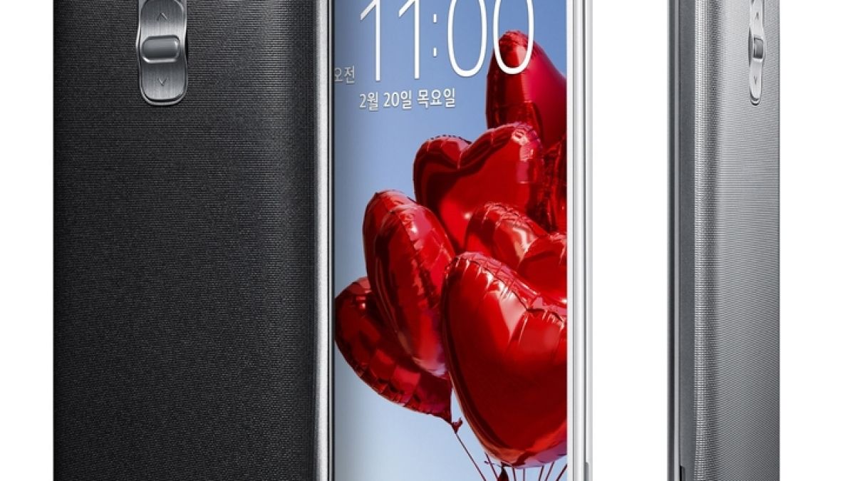 LG представиха официално фаблета G Pro 2