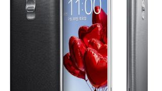 LG представиха официално фаблета G Pro 2