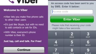 Японци купуват Viber за 900 млн. долара в брой