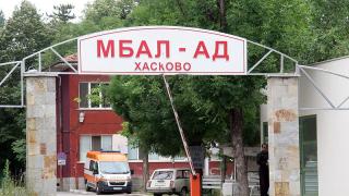 Трактор сгази работник в Хасково, счупи му 4 ребра