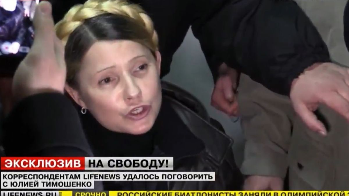 Тимошенко на излизане от затвора: Диктатурата в Украйна падна! (ВИДЕО)