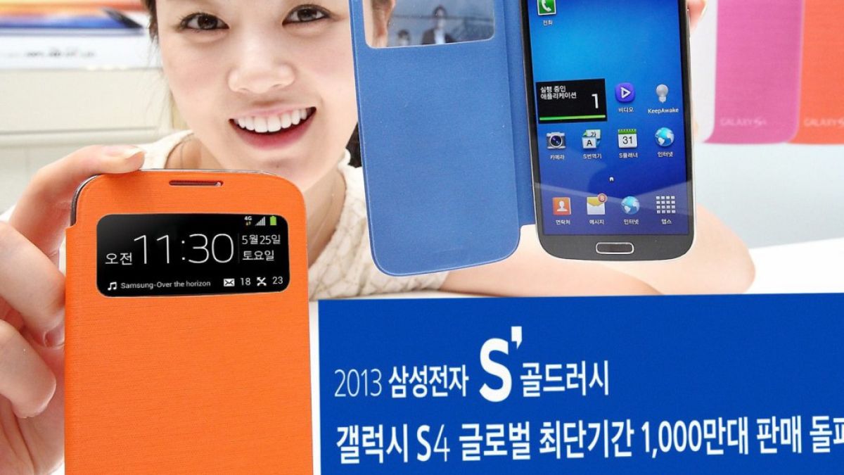 Samsung Galaxy S5 ще се появи и в златисто