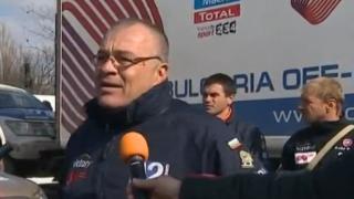 Мениджърът Тодор Христов: Камионът ни от Париж-Дакар не е проверяван