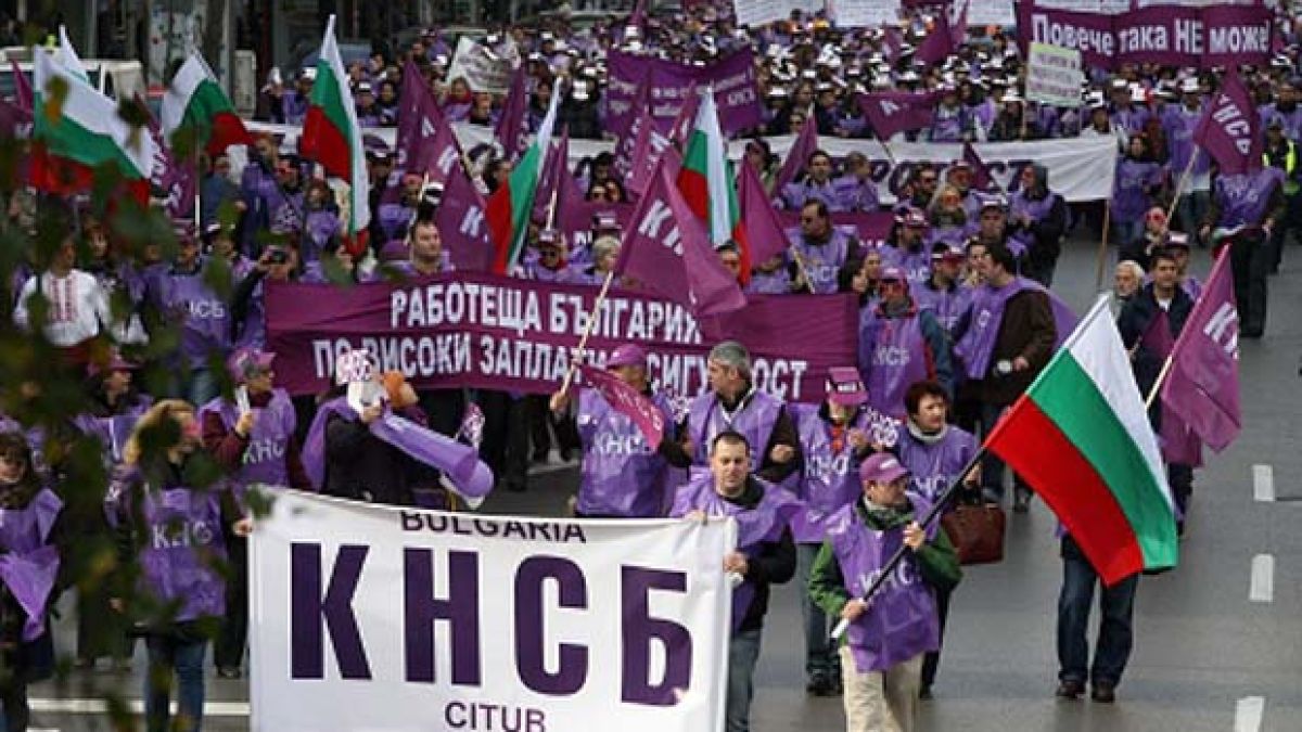 Синдикален барометър: Предсрочните избори са неизбежни