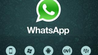Говорим без пари с Whats App 