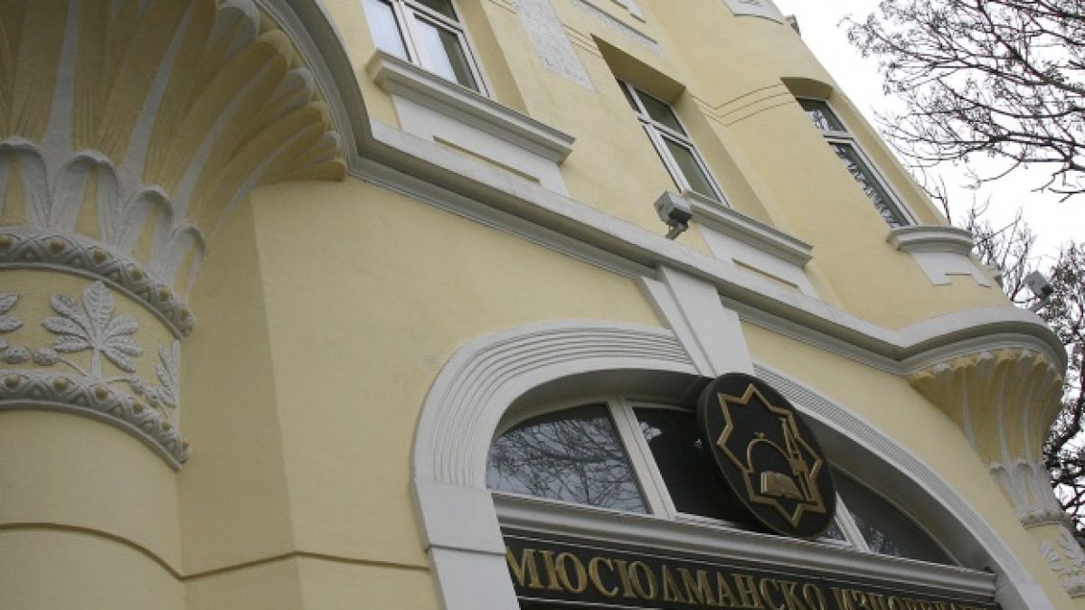 Ходжи ще учат на морал ромите 