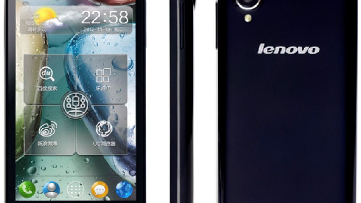 Lenovo скача на пазара на смартфони