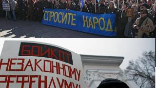 „Ден на тишината“ започна в Крим
