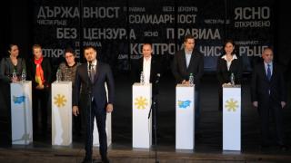 Бареков: ДПС няма да бъде решаващ фактор в държавата