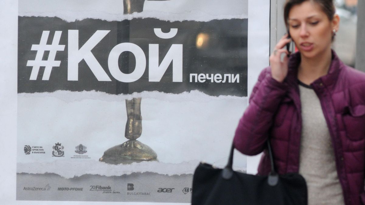 Стефан Мавродиев ще получи наградата ИКАР за изключителен принос