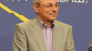 Доган на 60, майка му болна - няма да идва за рождения му ден 