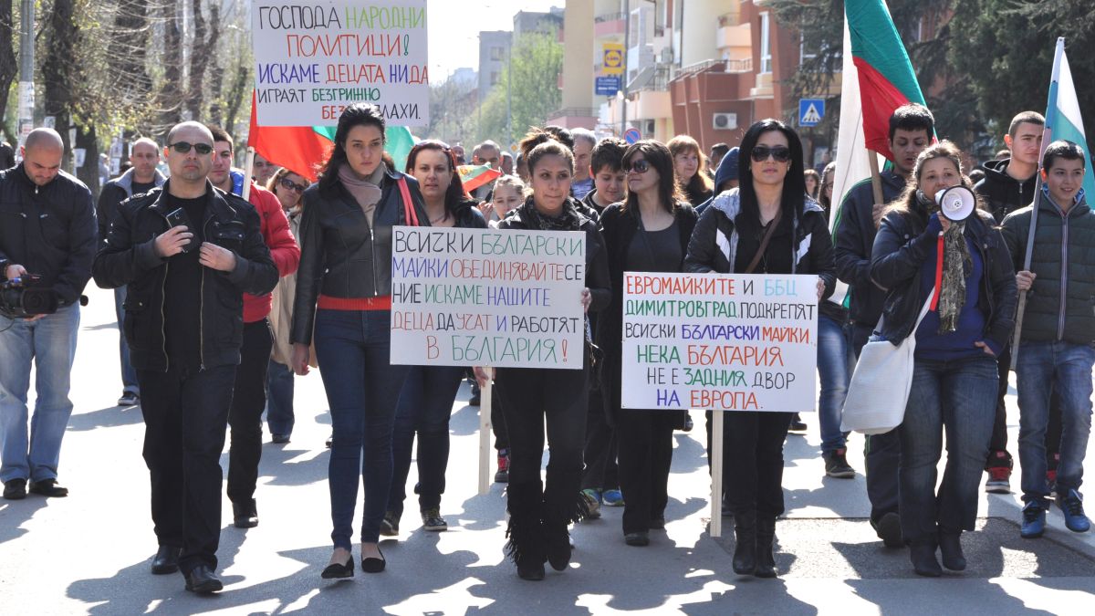  Харманли отново на протест заради бежанците