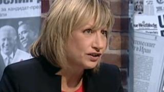 Хищник събра очите на Мира Радева в гората Снимки