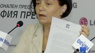 Янка Такева зарадва всички учители с тази новина
