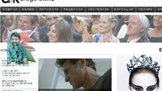 Тръгва сайтът "Другото кино" - територия за ценители
