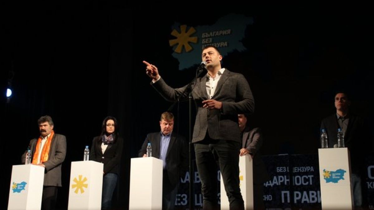 Бареков: Най-известните социолози вече признаха   феномена "България без цензура"