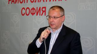 Станишев: Когато Мартин Шулц стане президент на ЕК, България ще стане член на Шенген