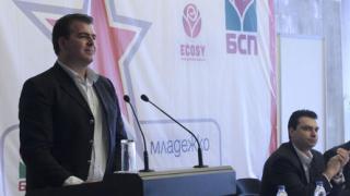 Младите в БСП правят 1500 отряда за бързо реагиране