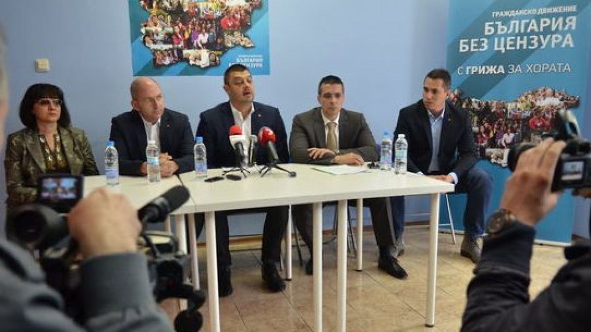 Още един от ГЕРБ влиза в „България без цензура“ след Великден