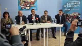 Още един от ГЕРБ влиза в „България без цензура“ след Великден