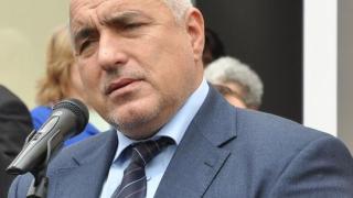 Борисов във „Фейсбук”: Допълнителните приходи в БВП да бъдат дадени за образование