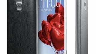 Уникален дисплей ще отличава смартфона LG G3