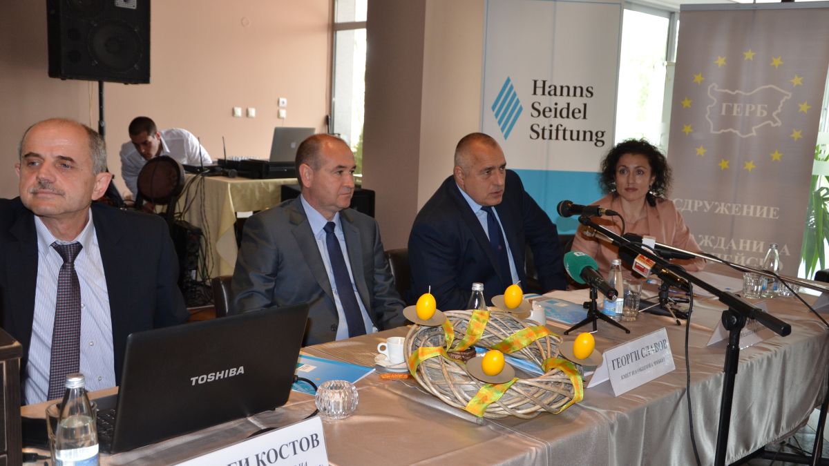 Борисов: Никой не е направил толкова за горския сектор, колкото ГЕРБ
