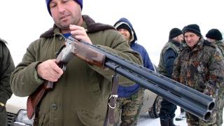 Ловят бракониери с мобилно приложение