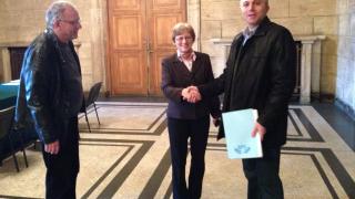 ДПС регистрира листата си за изборите за Европейски парламент 