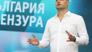 Коалиция ББЦ, ВМРО, ЗНС и "Гергьовден" отива на избори с бюлетина 28