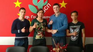 Младежка рок банда се записва в БСП 